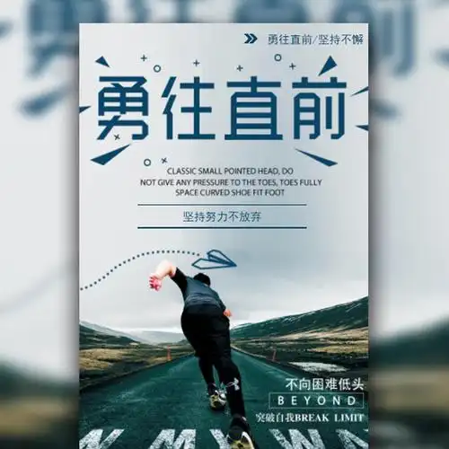 工程材料价格查询