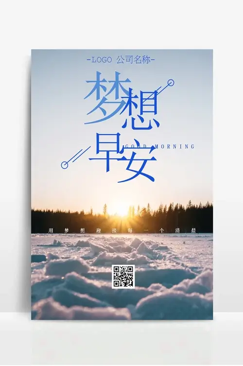建筑工程机械设备包括哪些