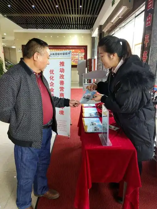 一注建筑材料与构造