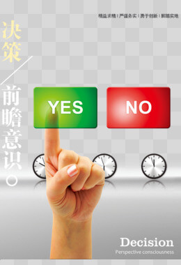 建材有哪些材料
