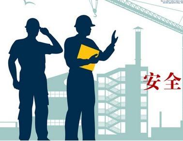 建筑施工三宝是指哪三宝